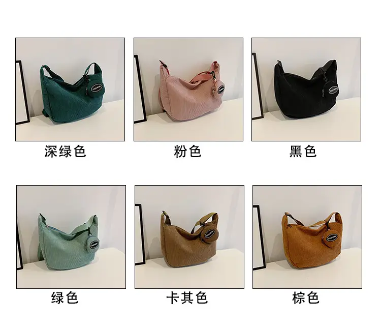 Pink Knitted Shoulder Bag Large Capacity Korean Style — feature 4