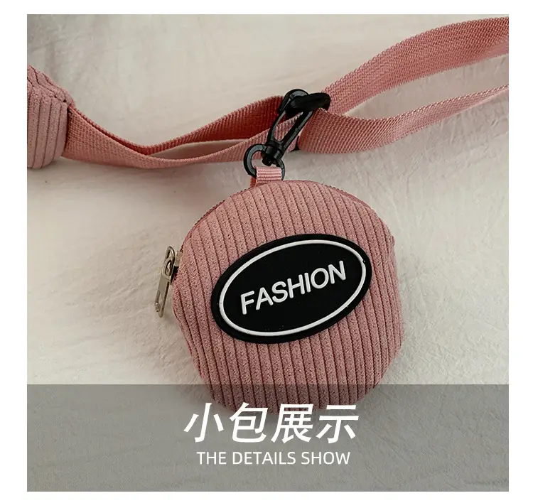 Pink Knitted Shoulder Bag Large Capacity Korean Style — feature 6