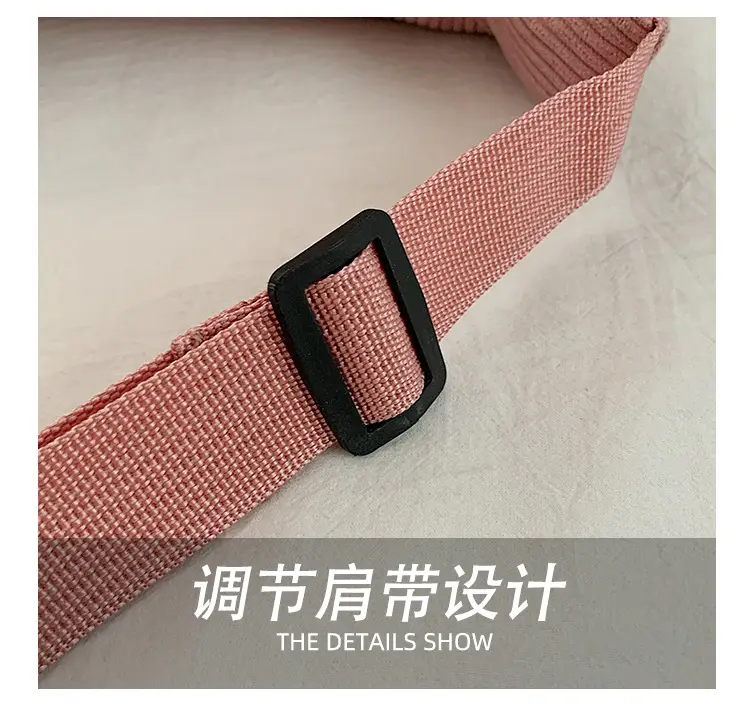 Pink Knitted Shoulder Bag Large Capacity Korean Style — feature 9