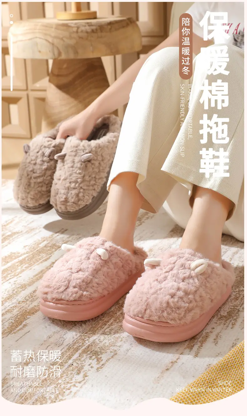 New Cartoon Cotton Slippers for Women Autumn and Winter Wholesale Home Baotou Couple Home Warm Non-slip Plush Cotton Slippers for Men — feature 1