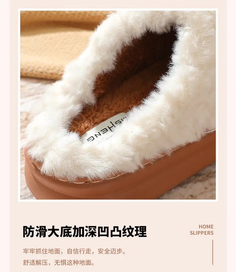 New Cartoon Cotton Slippers for Women Autumn and Winter Wholesale Home Baotou Couple Home Warm Non-slip Plush Cotton Slippers for Men — feature 4