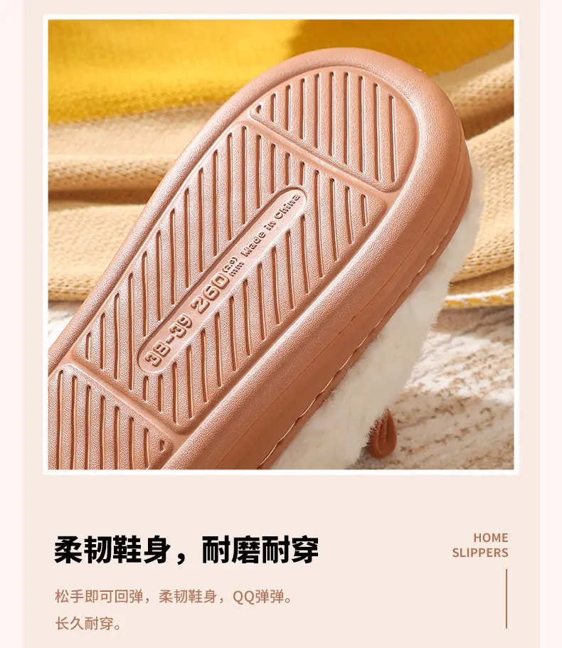New Cartoon Cotton Slippers for Women Autumn and Winter Wholesale Home Baotou Couple Home Warm Non-slip Plush Cotton Slippers for Men — feature 5