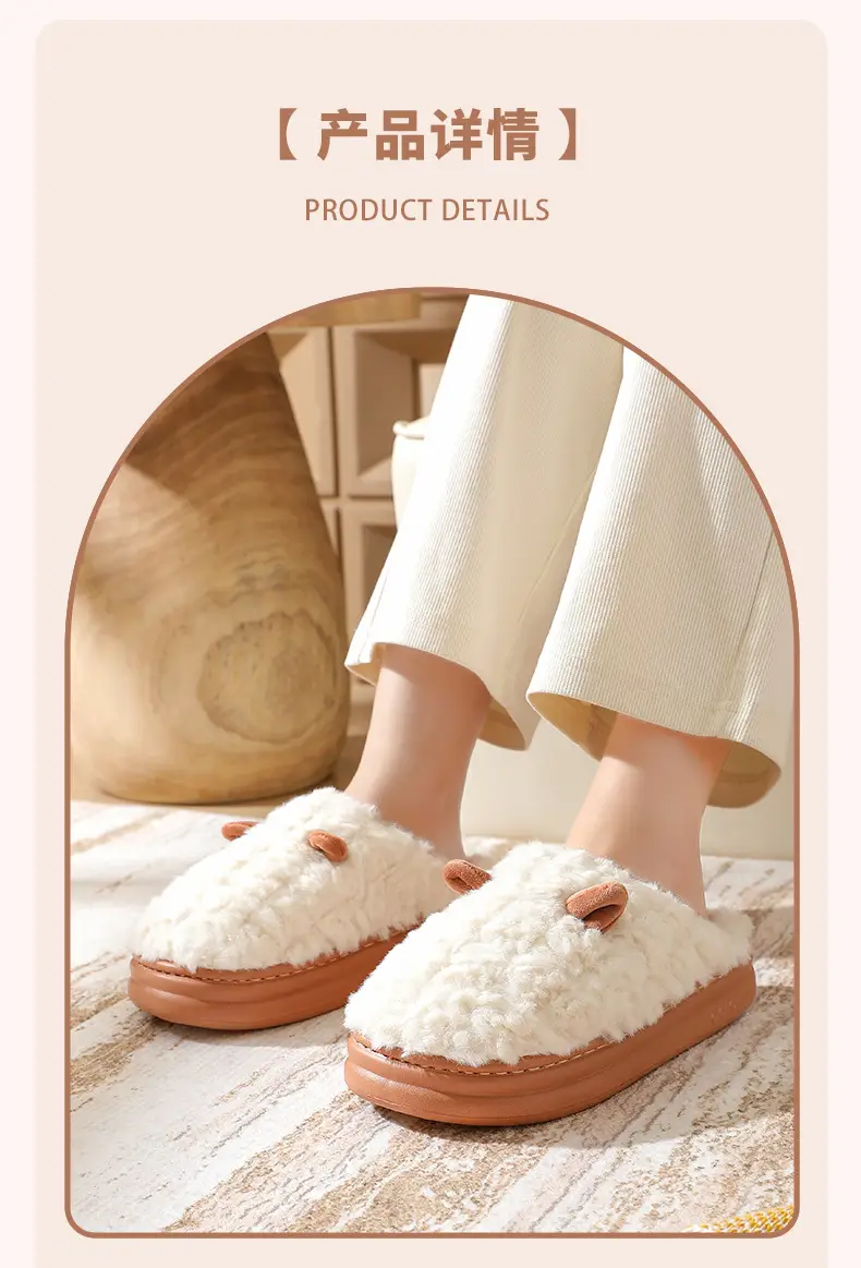 New Cartoon Cotton Slippers for Women Autumn and Winter Wholesale Home Baotou Couple Home Warm Non-slip Plush Cotton Slippers for Men — feature 7