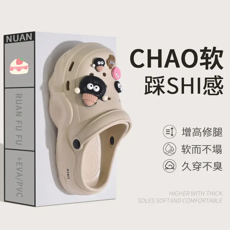 EVA Beach Slippers for Men Women Non-Slip Summer — feature 14
