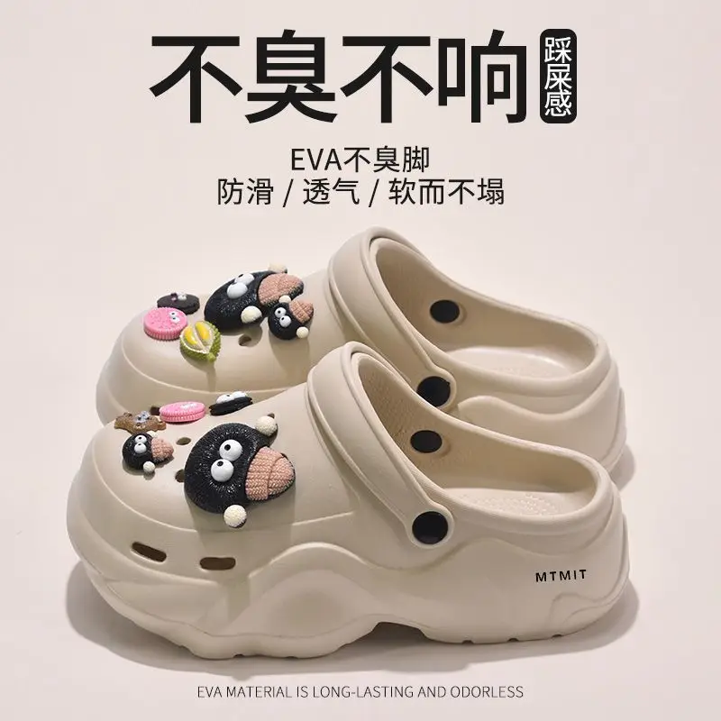 EVA Beach Slippers for Men Women Non-Slip Summer — feature 15