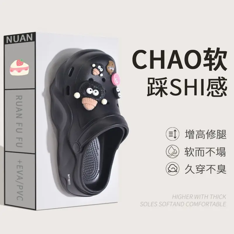 EVA Beach Slippers for Men Women Non-Slip Summer — feature 17