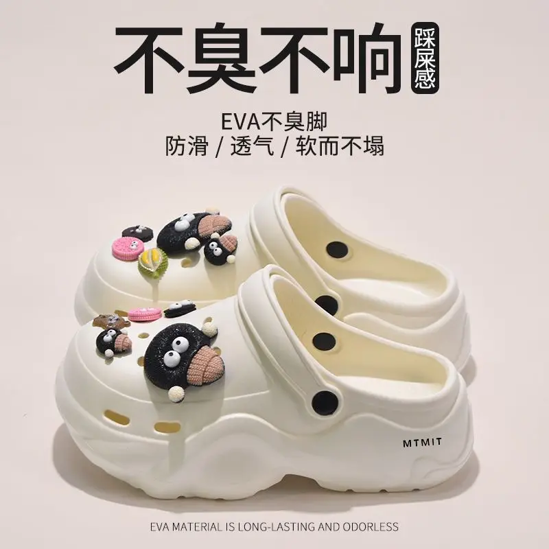 EVA Beach Slippers for Men Women Non-Slip Summer — feature 18