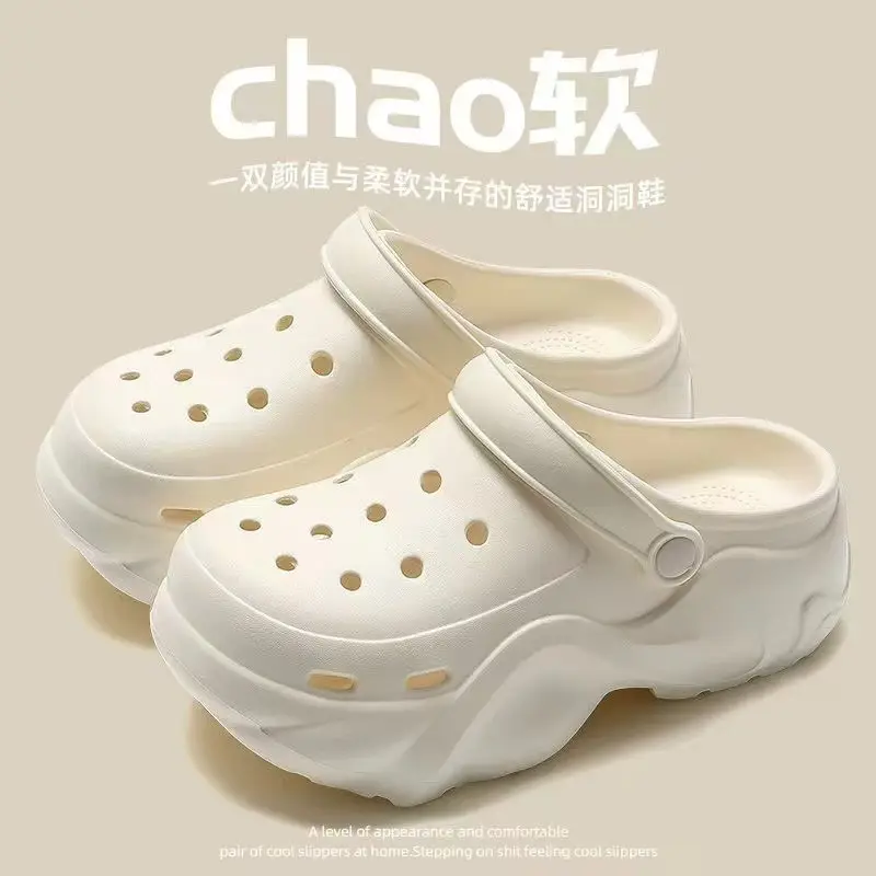 EVA Beach Slippers for Men Women Non-Slip Summer - Image 2