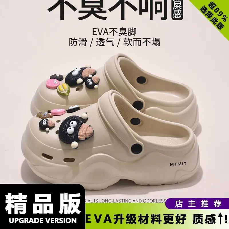 EVA Beach Slippers for Men Women Non-Slip Summer - Image 4