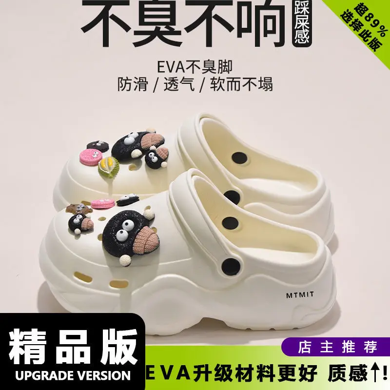 EVA Beach Slippers for Men Women Non-Slip Summer - Image 5