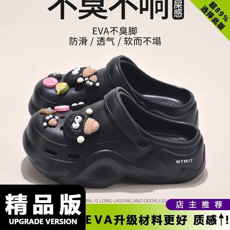 EVA Beach Slippers for Men Women Non-Slip Summer - Image 6