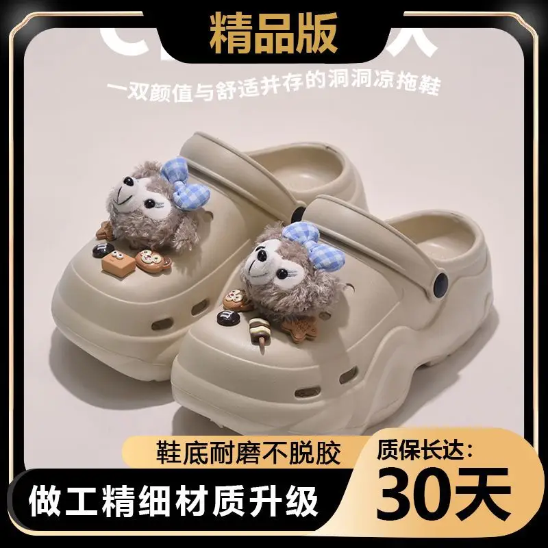 EVA Beach Slippers for Men Women Non-Slip Summer - Image 7
