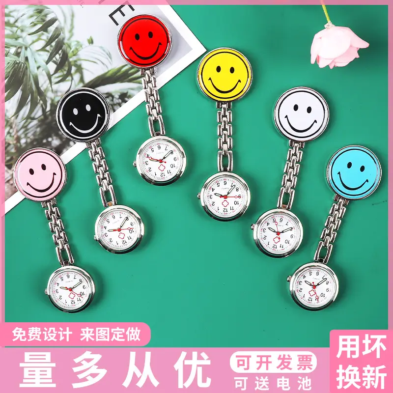 Cute Smiley Medical Chest Watch for Nurses Students - Image 5