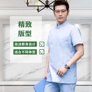 Cute Smiley Medical Chest Watch for Nurses Students — feature 5