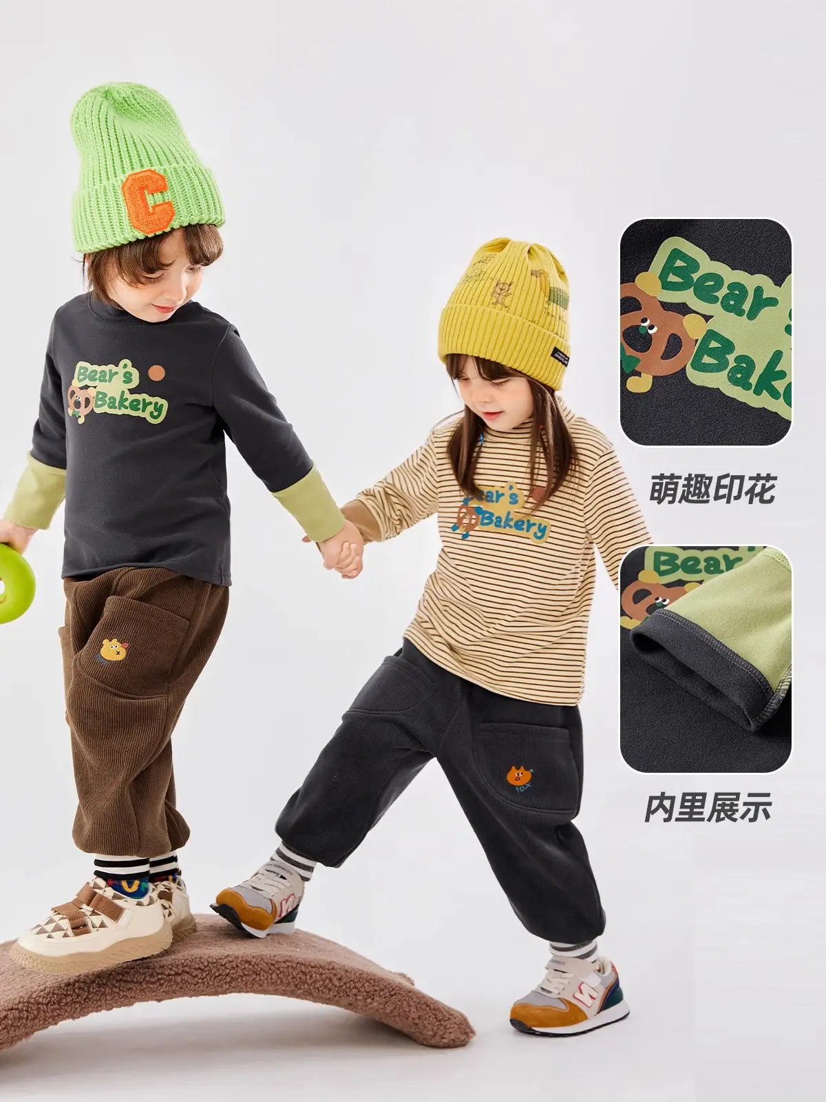 Dudu Boys Winter Cartoon T-Shirt with Bear Head Design - Image 5