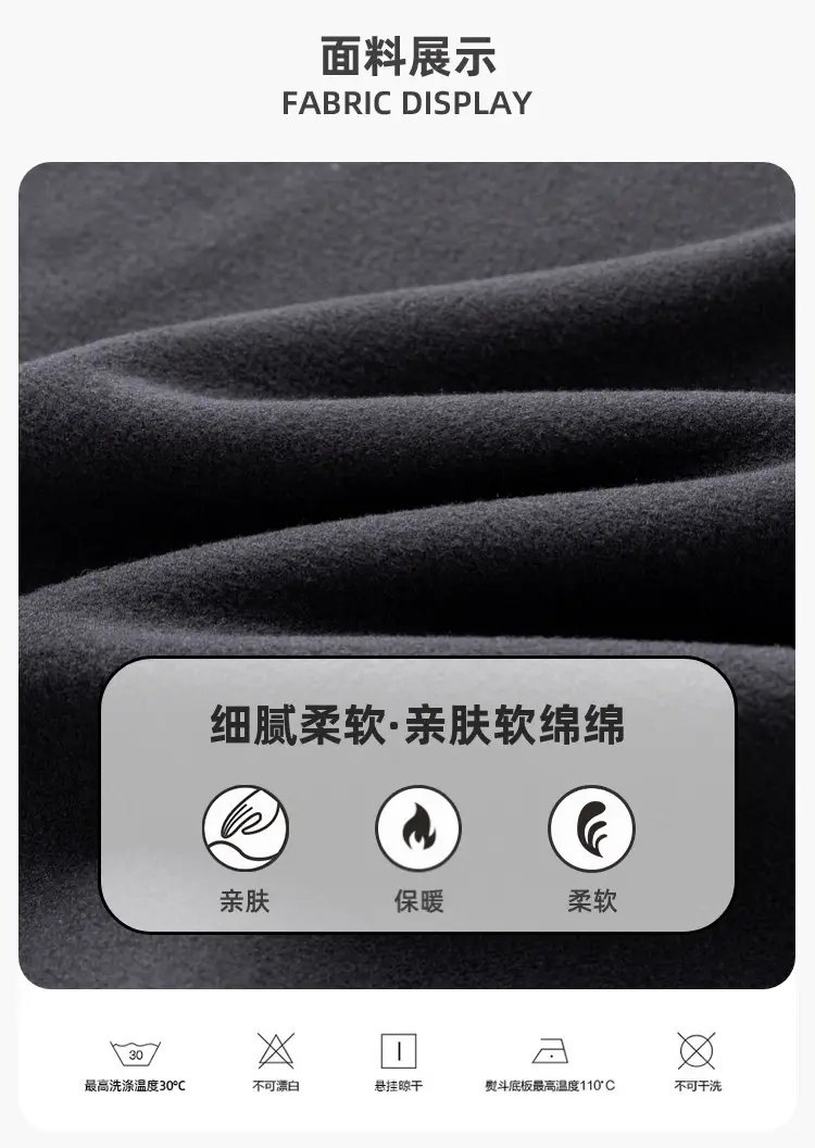 Dudu Boys Winter Cartoon T-Shirt with Bear Head Design — feature 6