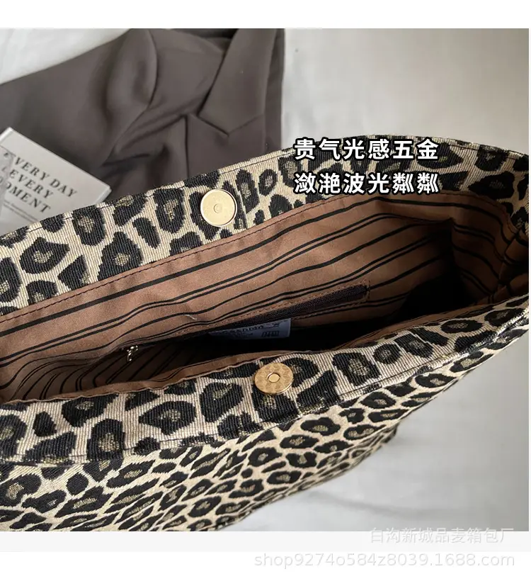 Leopard Print Large Canvas Shoulder Bag for Women — feature 4