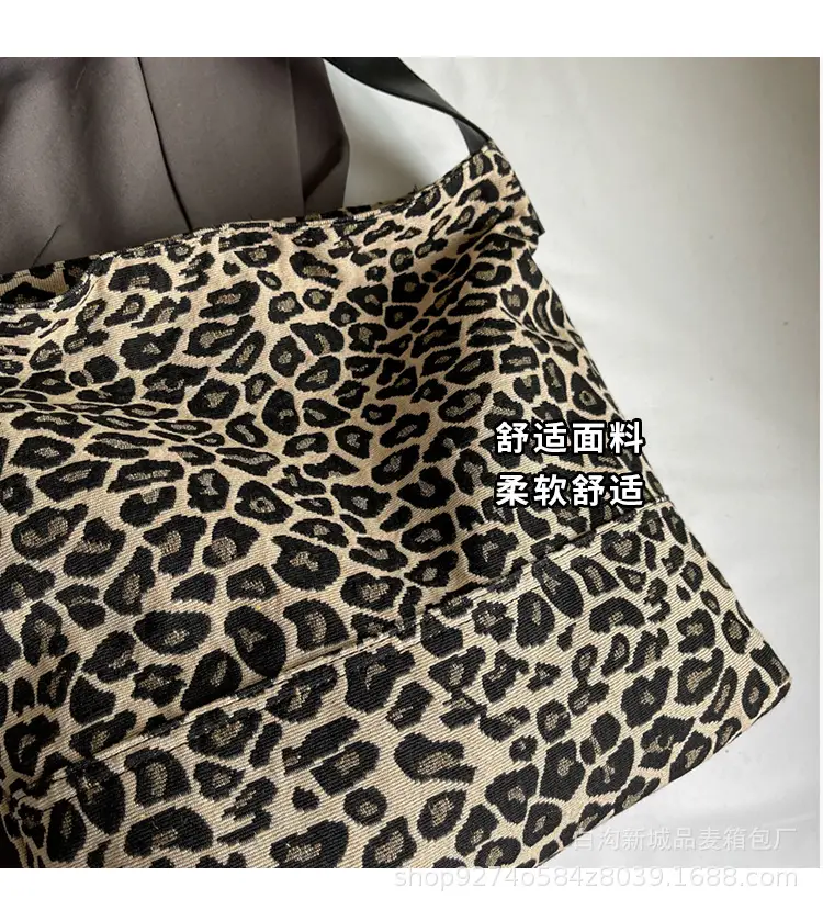 Leopard Print Large Canvas Shoulder Bag for Women — feature 6