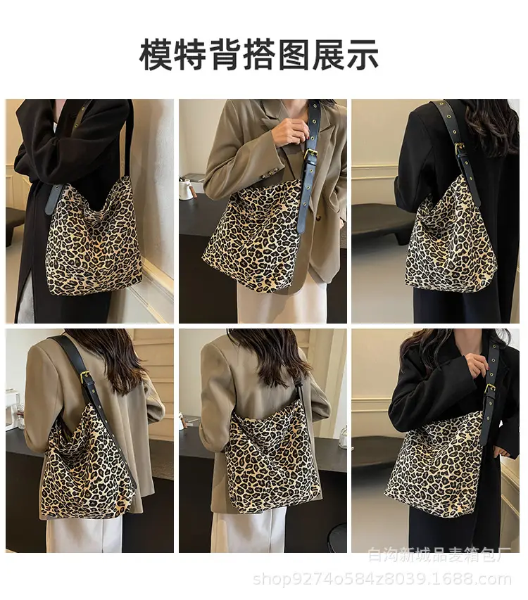 Leopard Print Large Canvas Shoulder Bag for Women — feature 8