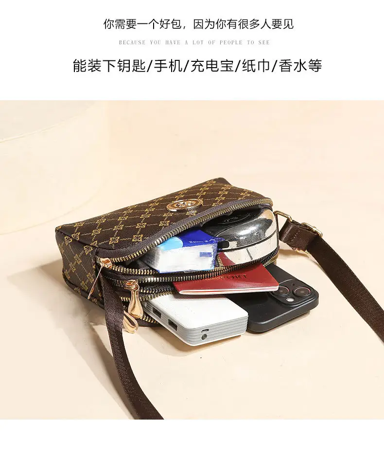 New Small Fashion All-Match Diagonal Mobile Phone Bag — feature 13