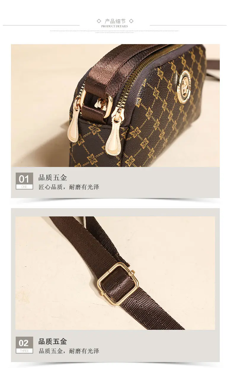 New Small Fashion All-Match Diagonal Mobile Phone Bag — feature 20