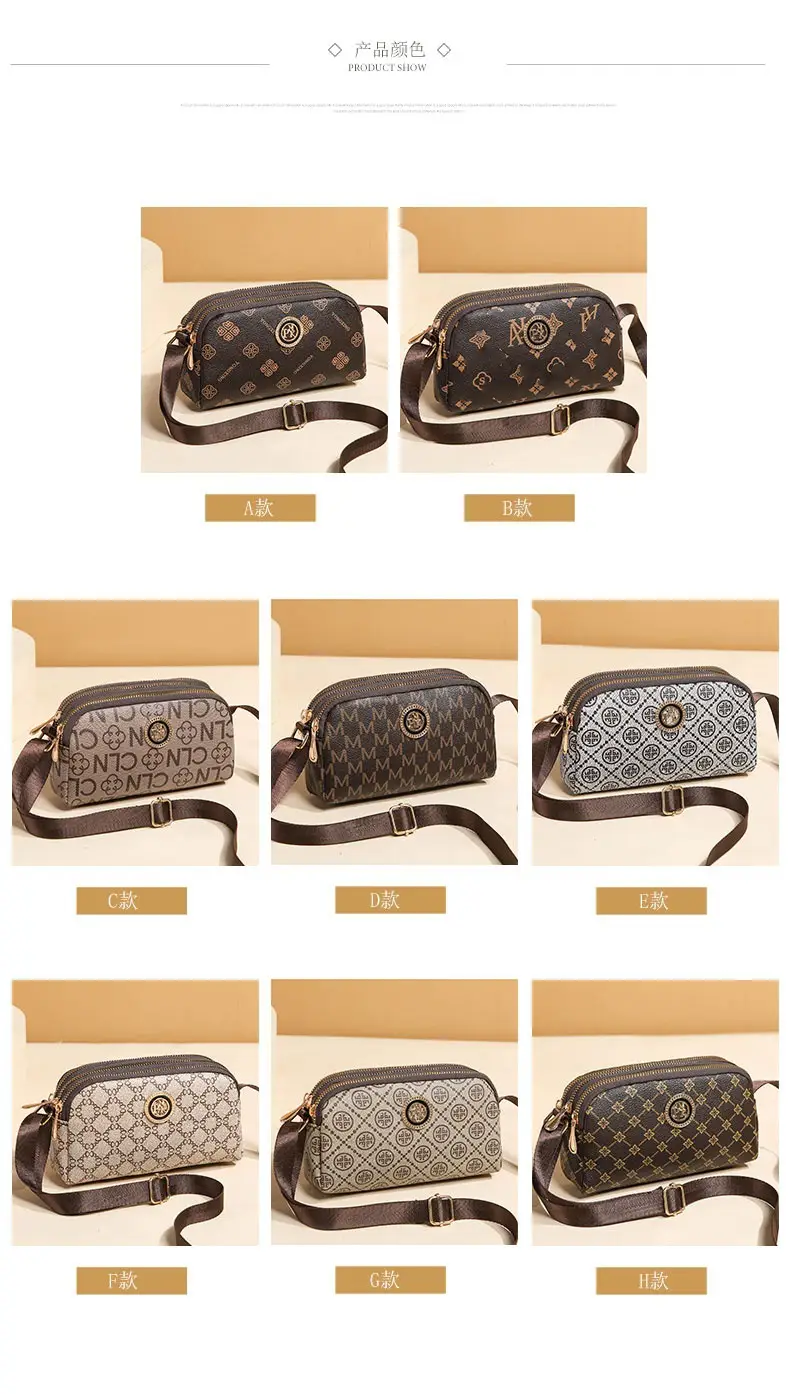 New Small Fashion All-Match Diagonal Mobile Phone Bag — feature 33