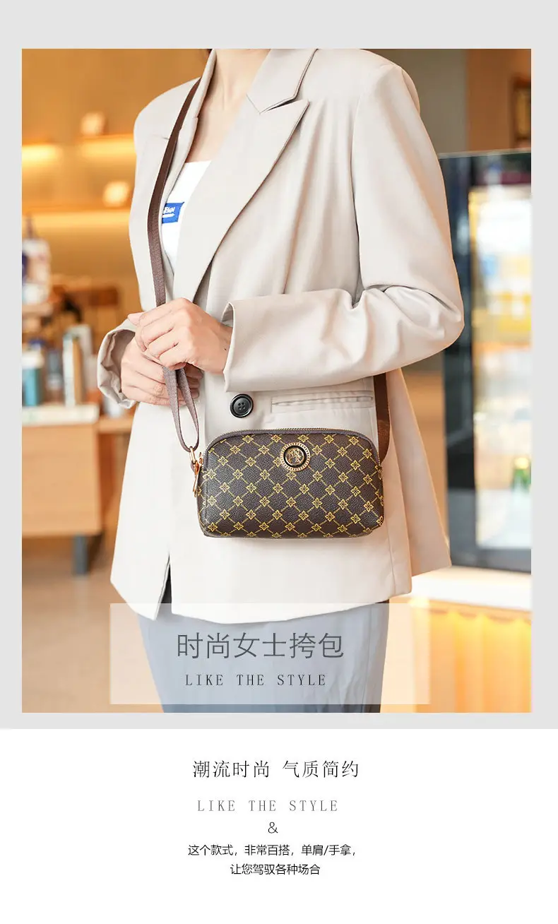 New Small Fashion All-Match Diagonal Mobile Phone Bag — feature 9