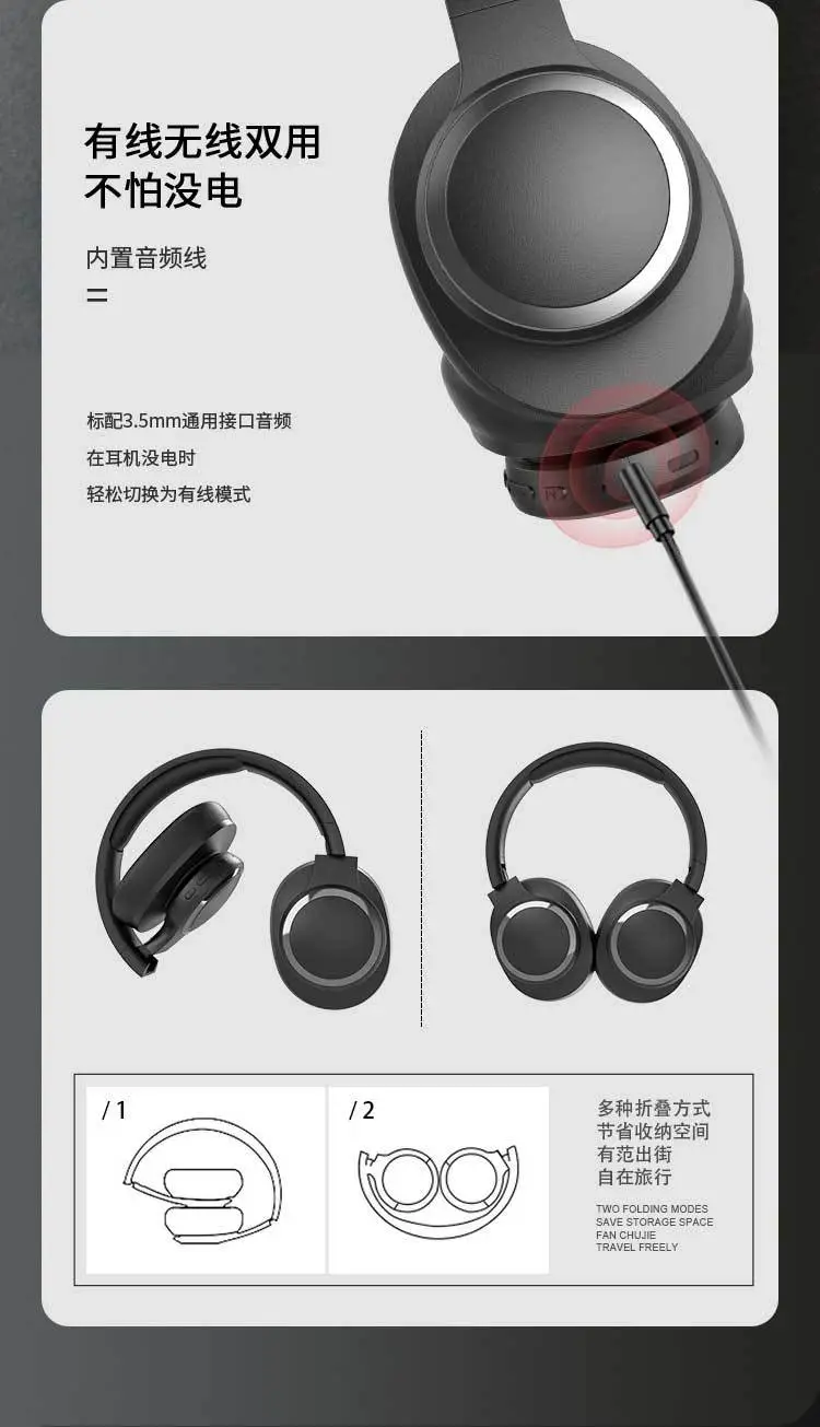Wireless Bluetooth Headset with 8H Battery & 24H FM Radio β feature 5