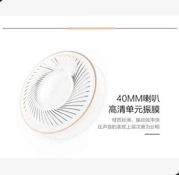 Wireless Bluetooth Headset with 8H Battery & 24H FM Radio β feature 7