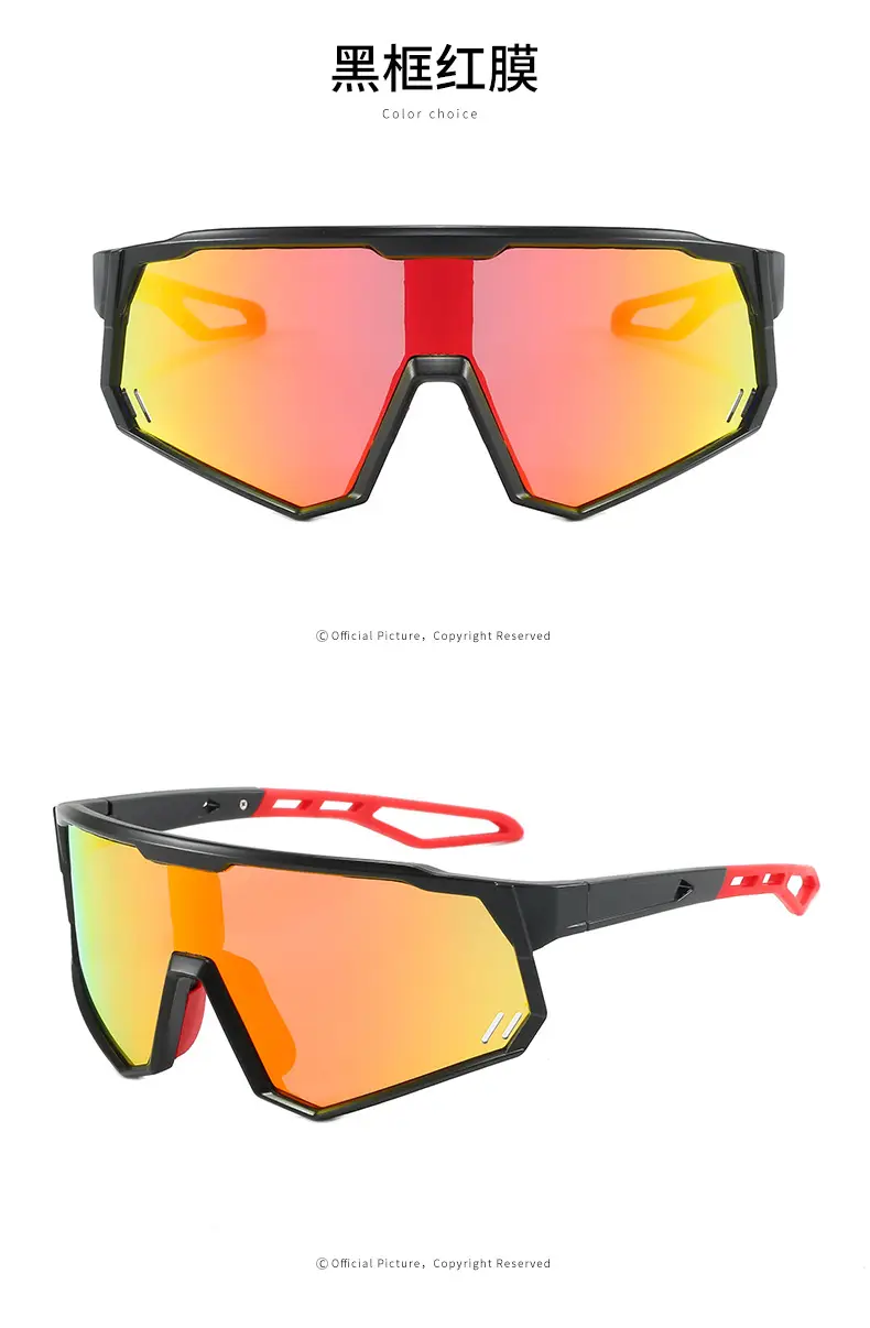 Men Color-Changing Polarized Cycling Sunglasses — feature 12