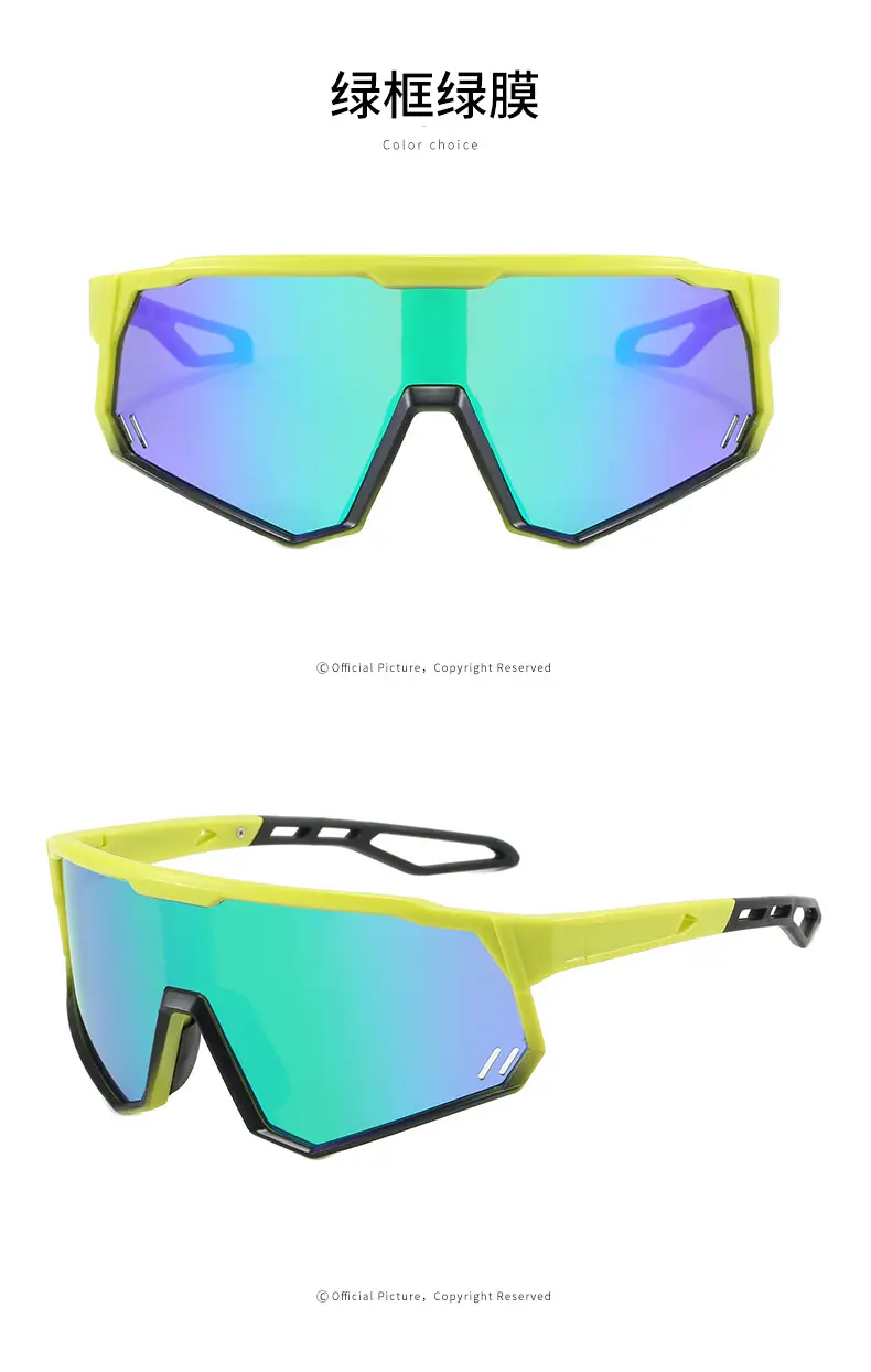 Men Color-Changing Polarized Cycling Sunglasses — feature 14