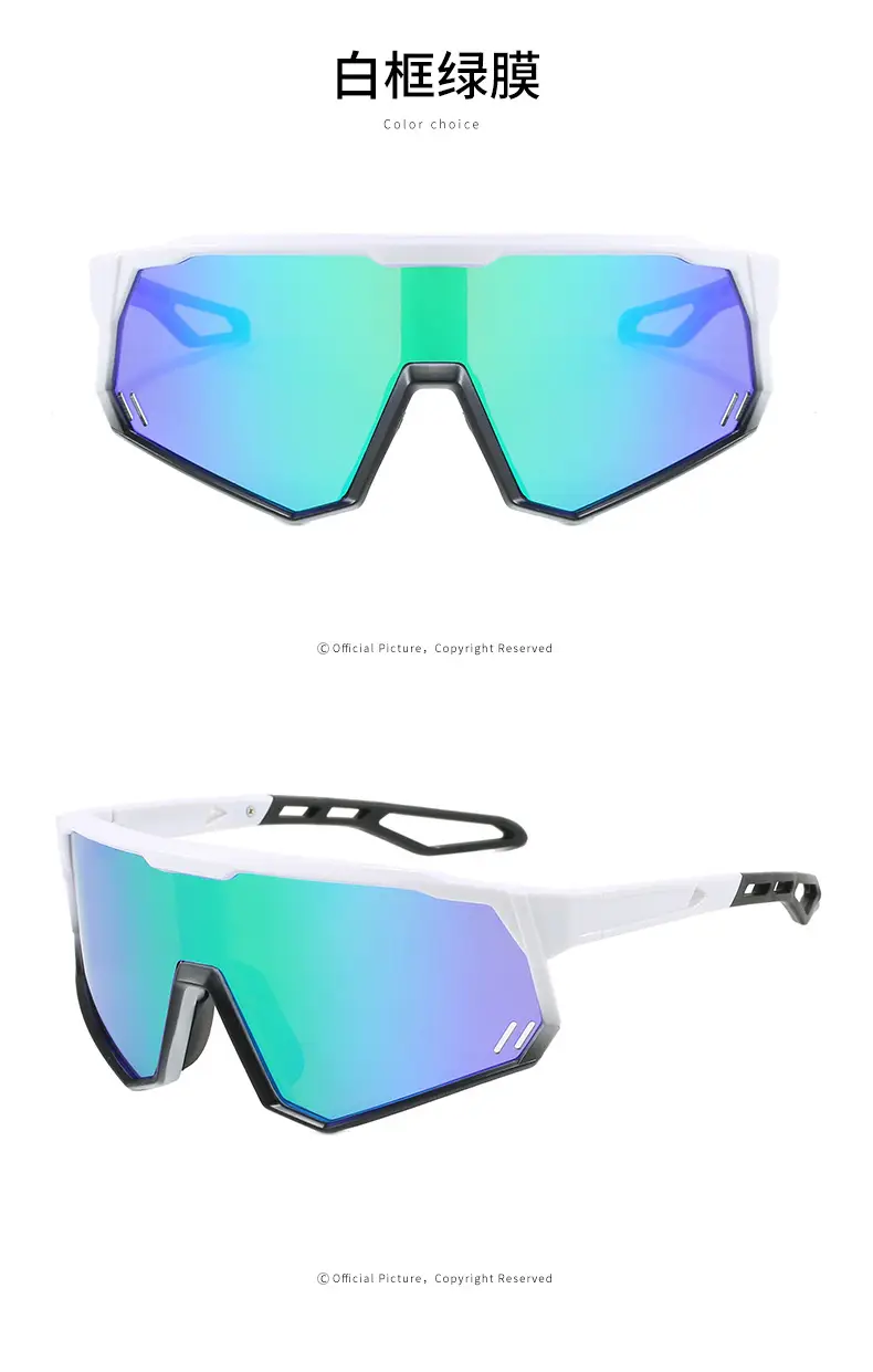 Men Color-Changing Polarized Cycling Sunglasses — feature 15