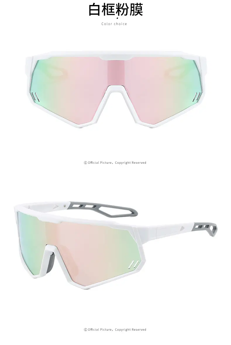 Men Color-Changing Polarized Cycling Sunglasses — feature 16