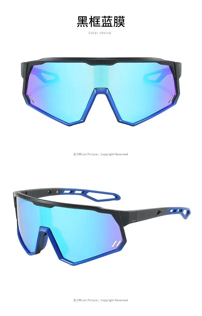 Men Color-Changing Polarized Cycling Sunglasses — feature 17