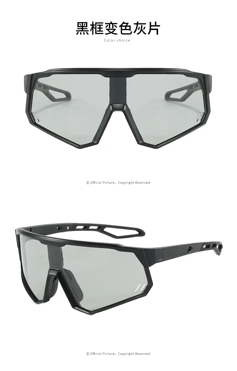 Men Color-Changing Polarized Cycling Sunglasses — feature 18
