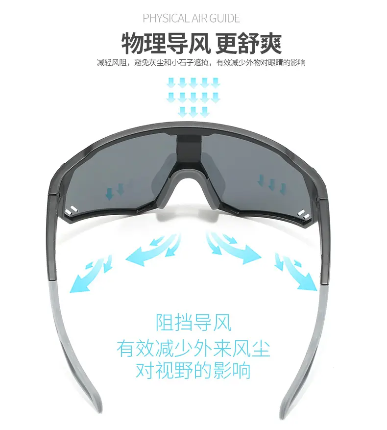 Men Color-Changing Polarized Cycling Sunglasses — feature 4
