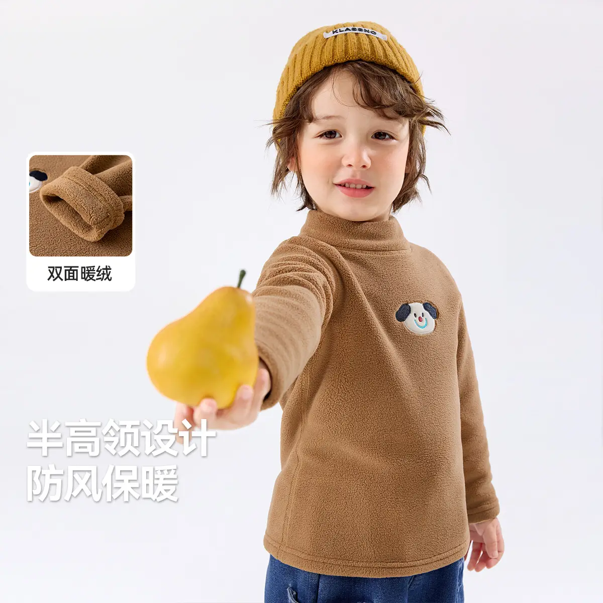 Baby Half-High Collar T-Shirt Brown Winter Warm - Image 12