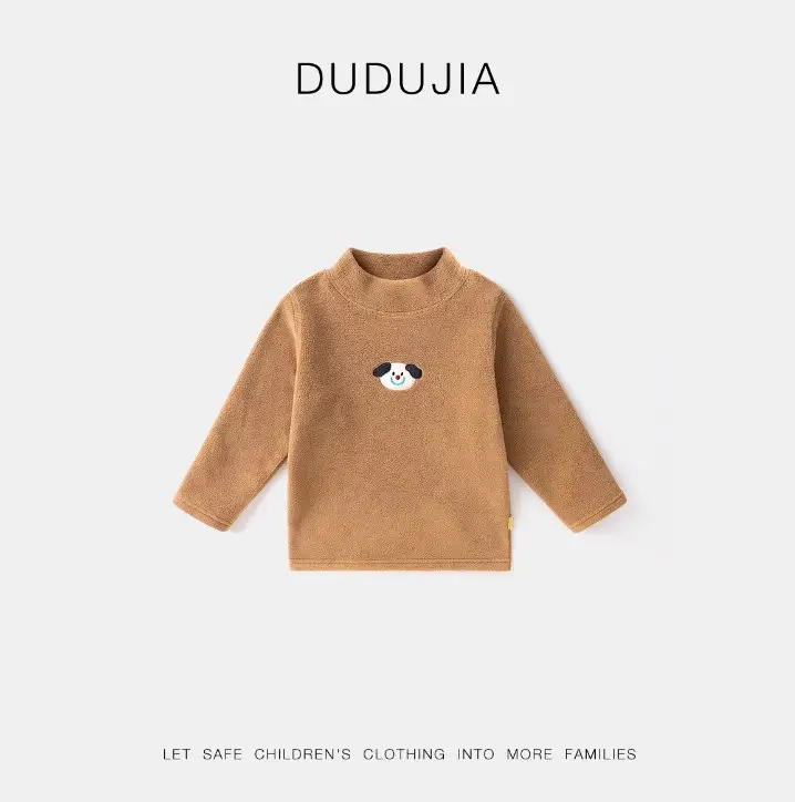 Baby Half-High Collar T-Shirt Brown Winter Warm - Image 14