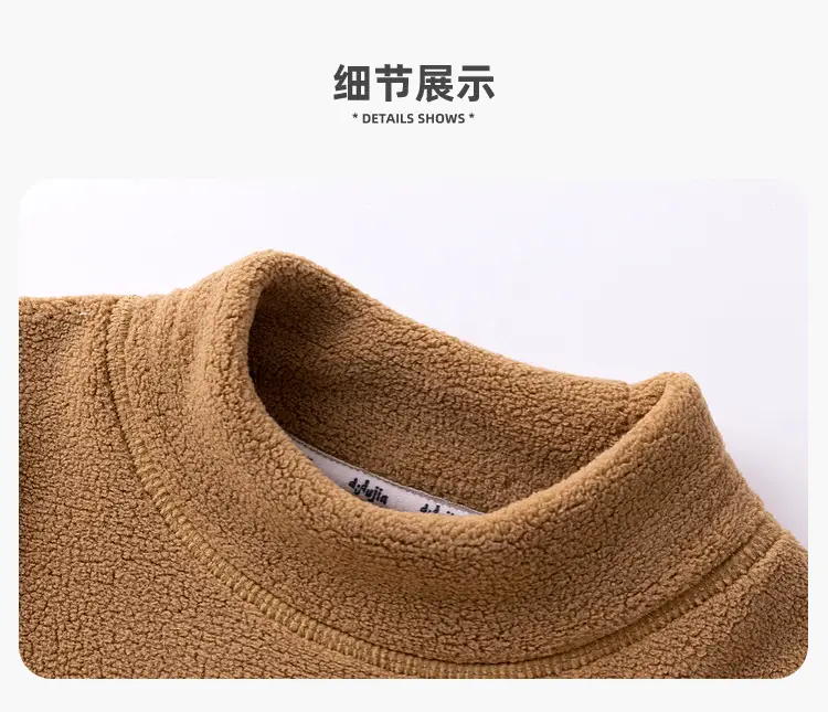 Baby Half-High Collar T-Shirt Brown Winter Warm — feature 16