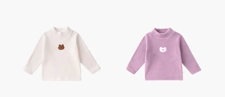 Baby Half-High Collar T-Shirt Brown Winter Warm — feature 8