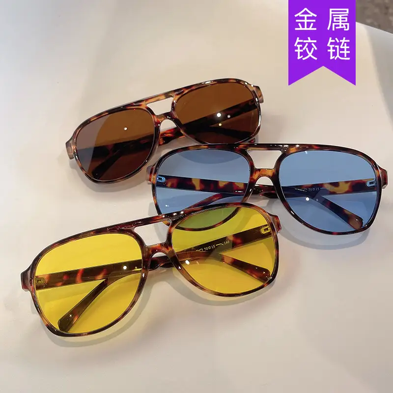European American Cross Border Double Beam Sunglasses Fashion Large Frame Cyber Popular Toad Sunglasses Ins Personalized Retro Flower Bag Glasses Trendy