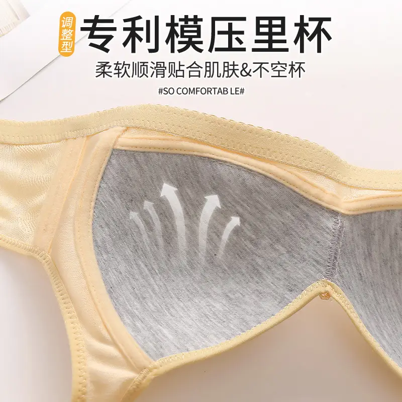 New plus size Gather No Steel Ring Comfortable Breathable Bra Lace Cloth Four Buckle Thin Mold Cup Side Collusion Mom Underwear