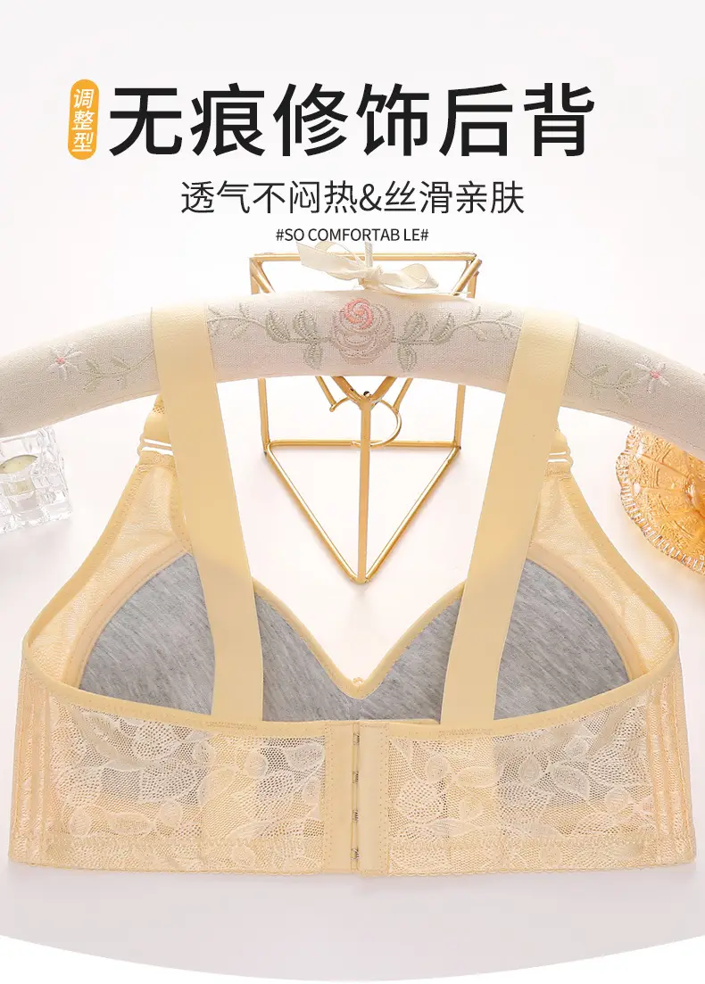 New plus size Gather No Steel Ring Comfortable Breathable Bra Lace Cloth Four Buckle Thin Mold Cup Side Collusion Mom Underwear — feature 10