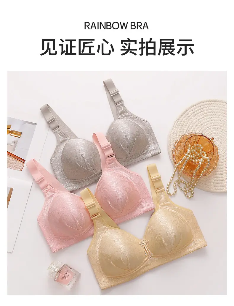 New plus size Gather No Steel Ring Comfortable Breathable Bra Lace Cloth Four Buckle Thin Mold Cup Side Collusion Mom Underwear — feature 14