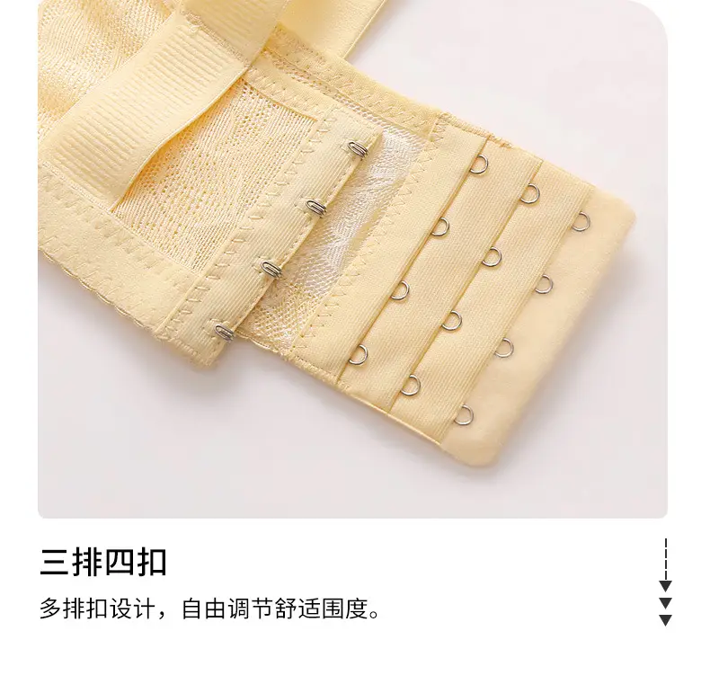 New plus size Gather No Steel Ring Comfortable Breathable Bra Lace Cloth Four Buckle Thin Mold Cup Side Collusion Mom Underwear — feature 20