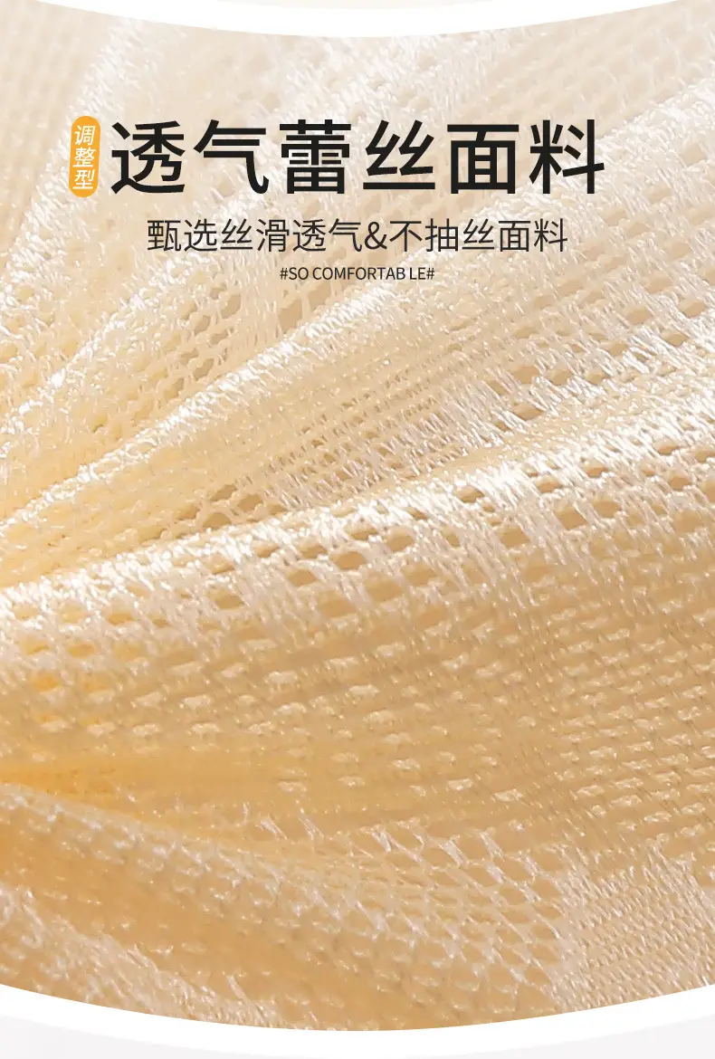 New plus size Gather No Steel Ring Comfortable Breathable Bra Lace Cloth Four Buckle Thin Mold Cup Side Collusion Mom Underwear — feature 6