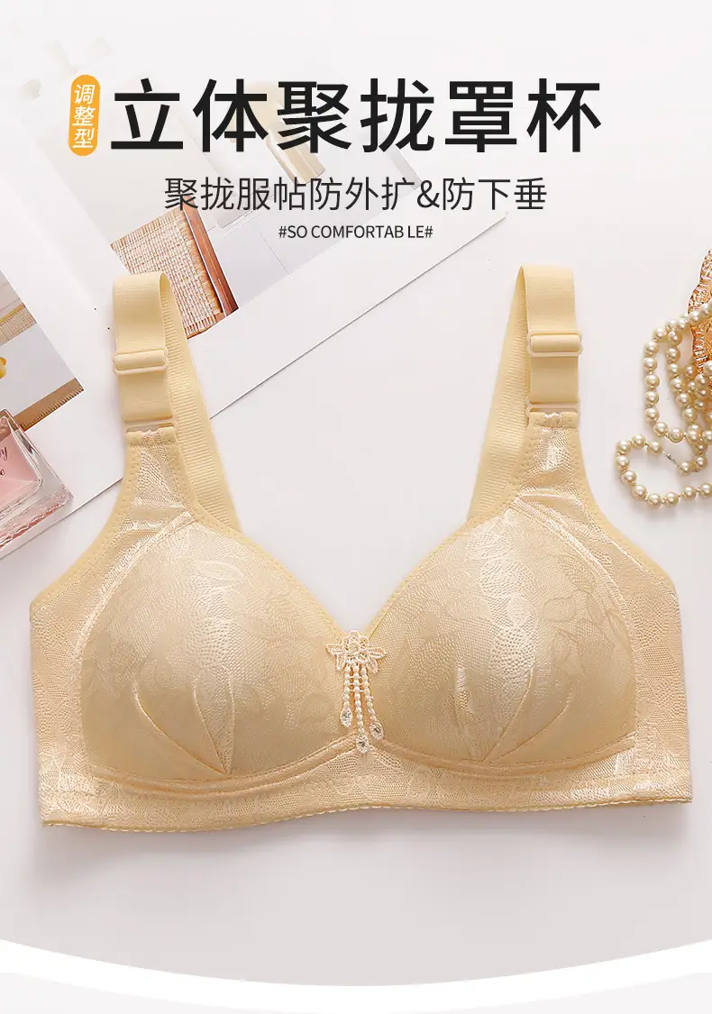 New plus size Gather No Steel Ring Comfortable Breathable Bra Lace Cloth Four Buckle Thin Mold Cup Side Collusion Mom Underwear — feature 7