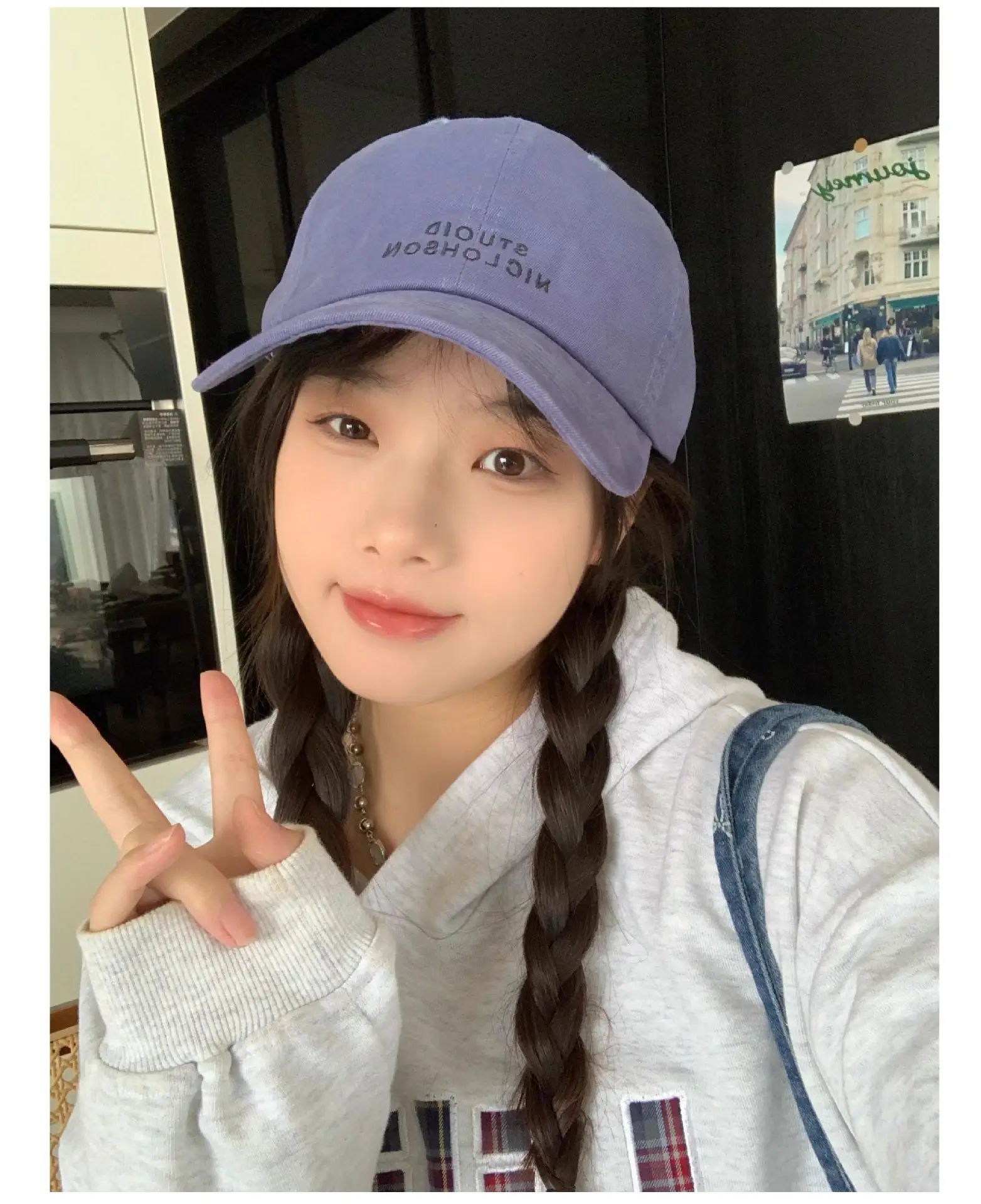 Stupid Niclohson Beige Peaked Baseball Cap — feature 13