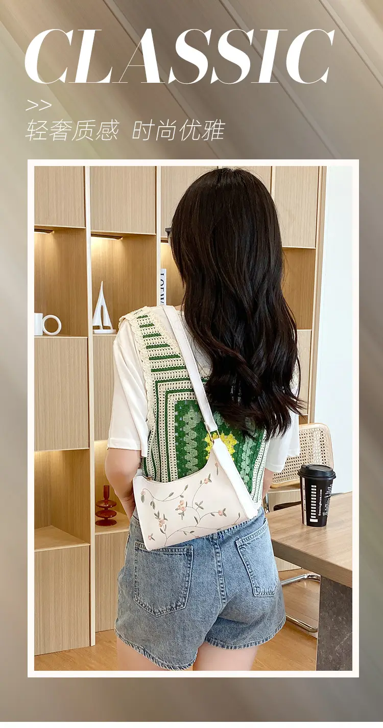 Elegant Embroidered Women's Underarm Bag Beige — feature 1