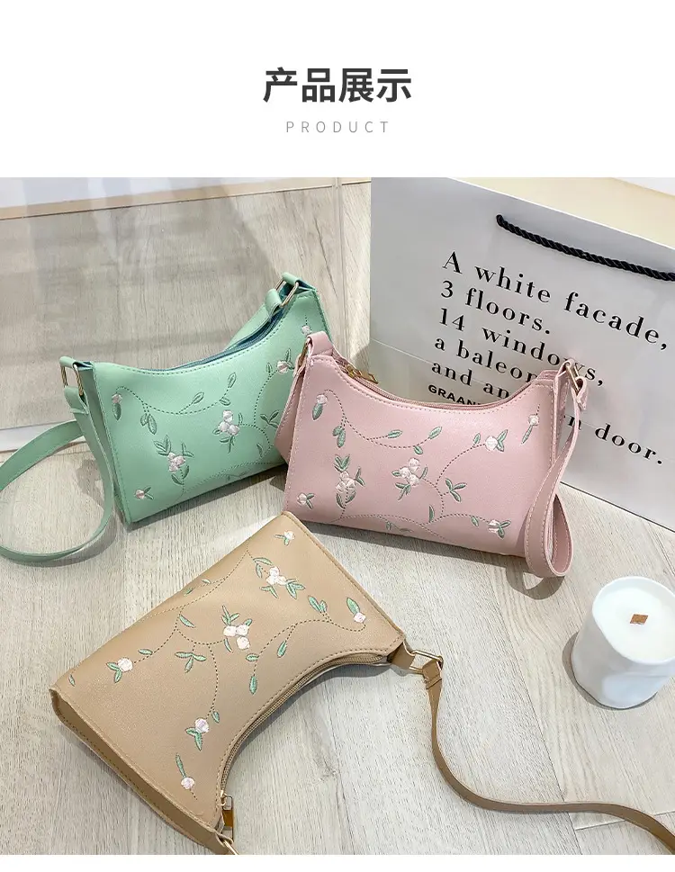 Elegant Embroidered Women's Underarm Bag Beige — feature 19